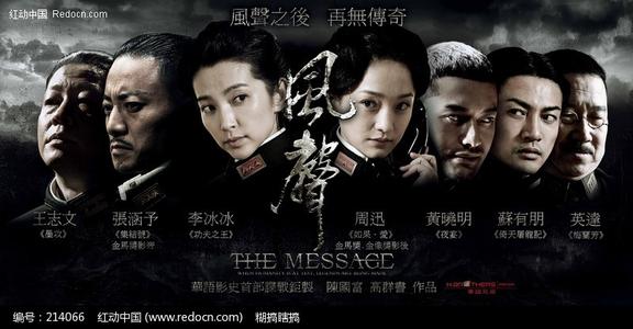 自考取得的学位证书